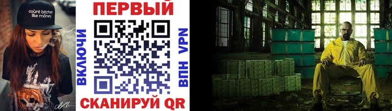 АМФЕТАМИН 98%  блэк спрут как зайти  Мыски 