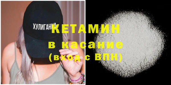 дживик Пролетарск