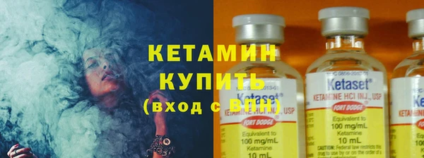 MESCALINE Майский