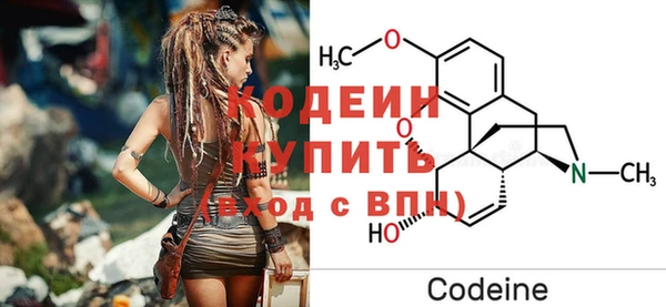 прущая мука Магадан