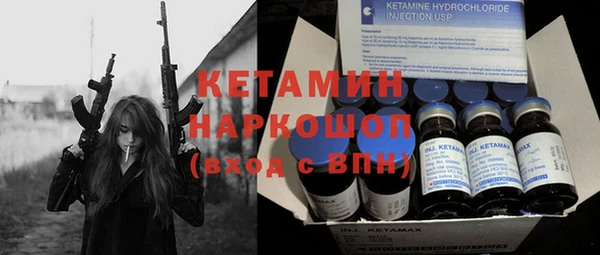 mdpv Приозерск