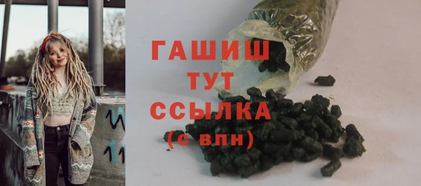 прущая мука Магадан