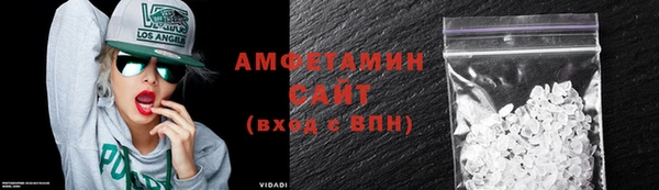 MESCALINE Майский