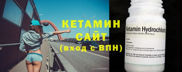 прущая мука Магадан