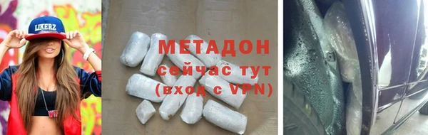 MESCALINE Майский