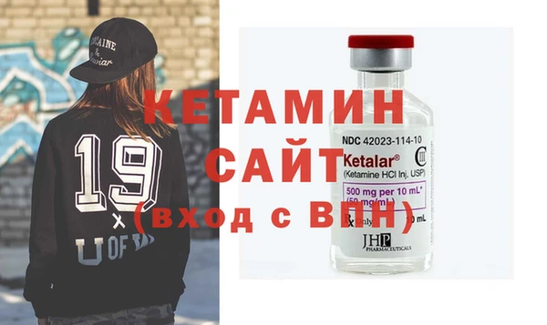 MESCALINE Майский