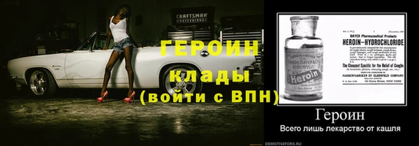MESCALINE Майский