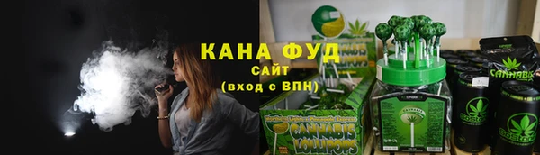 прущие крисы Валдай