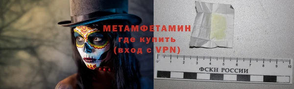 прущая мука Магадан