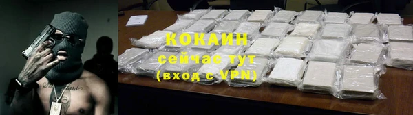 MESCALINE Майский