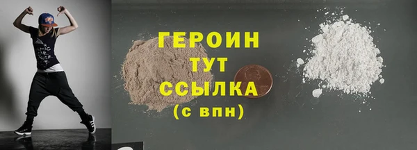 MDMA Магас
