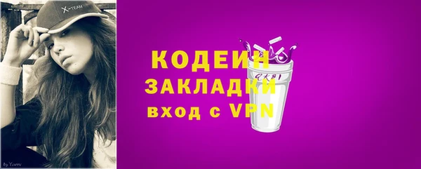 MDMA Магас