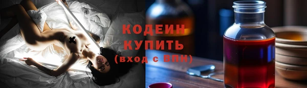 MESCALINE Майский