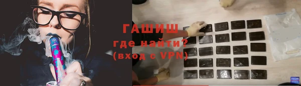 MDMA Магас