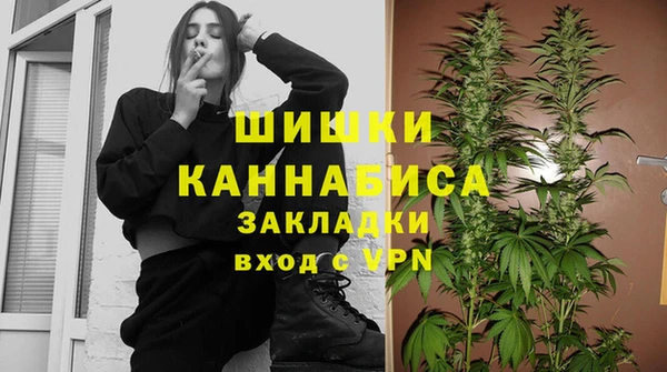 MDMA Магас