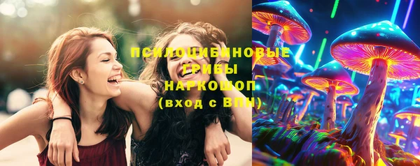 MESCALINE Майский