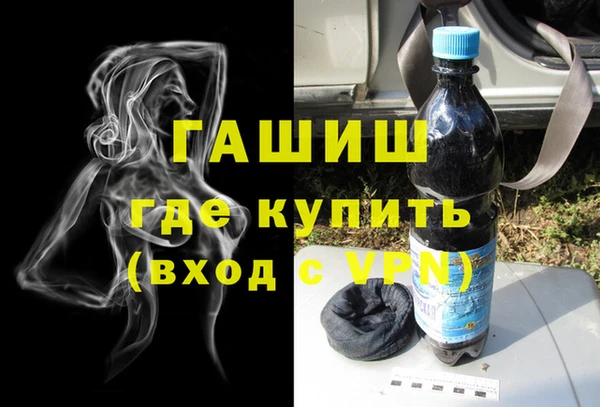 mdpv Приозерск