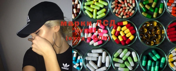 MESCALINE Майский