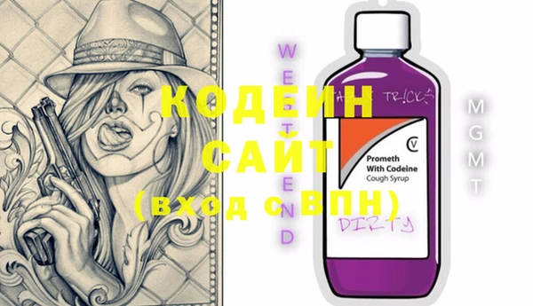 MDMA Магас