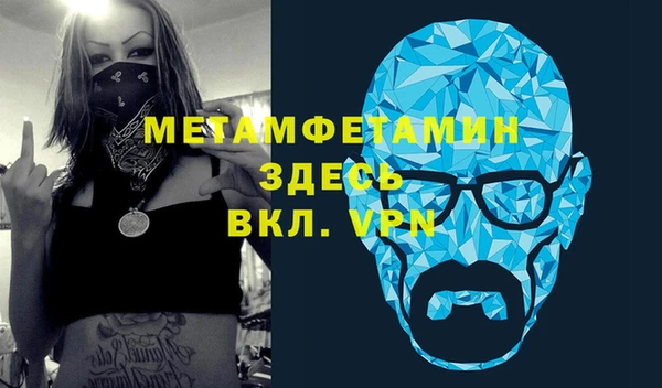 прущая мука Магадан