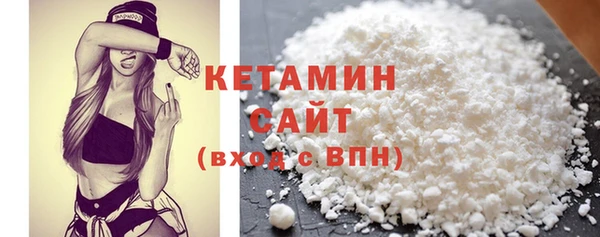 дживик Пролетарск