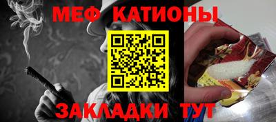 тгк Изобильный