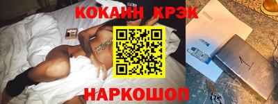 гашиш Камышлов