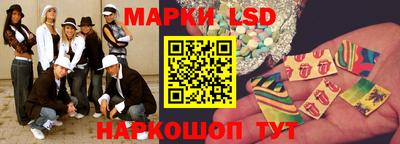 тгк Изобильный