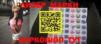 бошки Ипатово