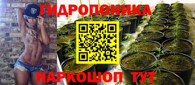 тгк Изобильный