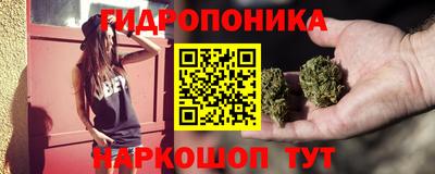 тгк Изобильный