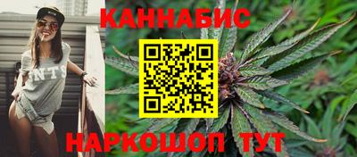 бошки Ипатово