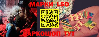 бошки Ипатово