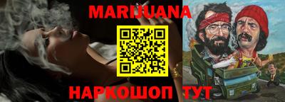тгк Изобильный