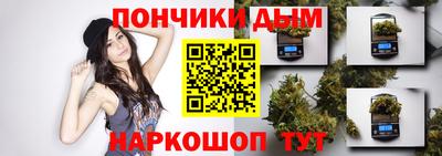 тгк Изобильный