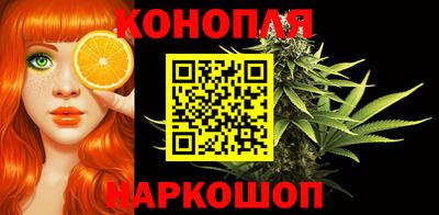 мяу мяу кристалл Ирбит