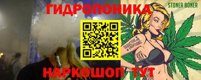тгк Изобильный