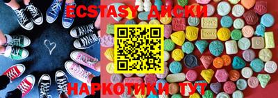 мяу мяу кристалл Ирбит