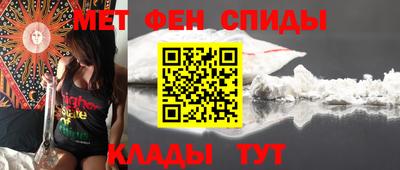 бошки Ипатово