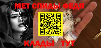 бошки Ипатово