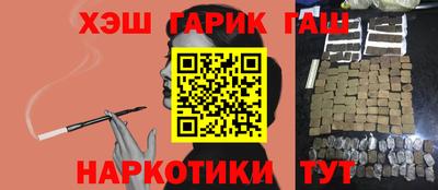 мяу мяу кристалл Ирбит