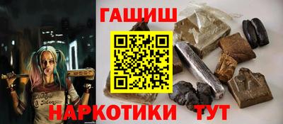 мяу мяу кристалл Ирбит