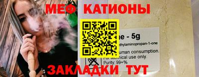 тгк Изобильный