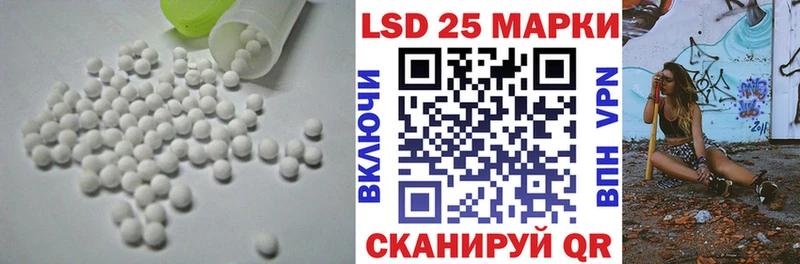 нарко площадка наркотические препараты  Мыски  ЛСД экстази ecstasy 
