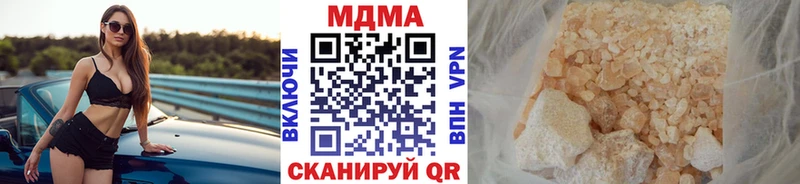 MDMA VHQ  Мыски 