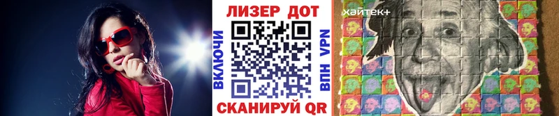 hydra как зайти  Мыски  Марки NBOMe 1500мкг 